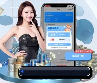 Manbetx体育 APP