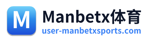 Manbetx体育 Logo